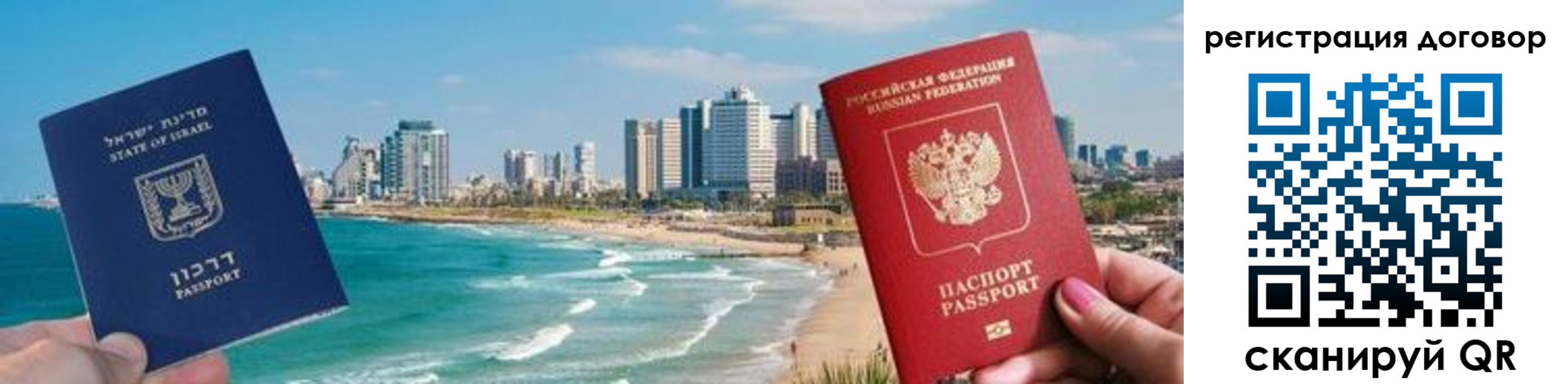 форма 3 в Междуреченске